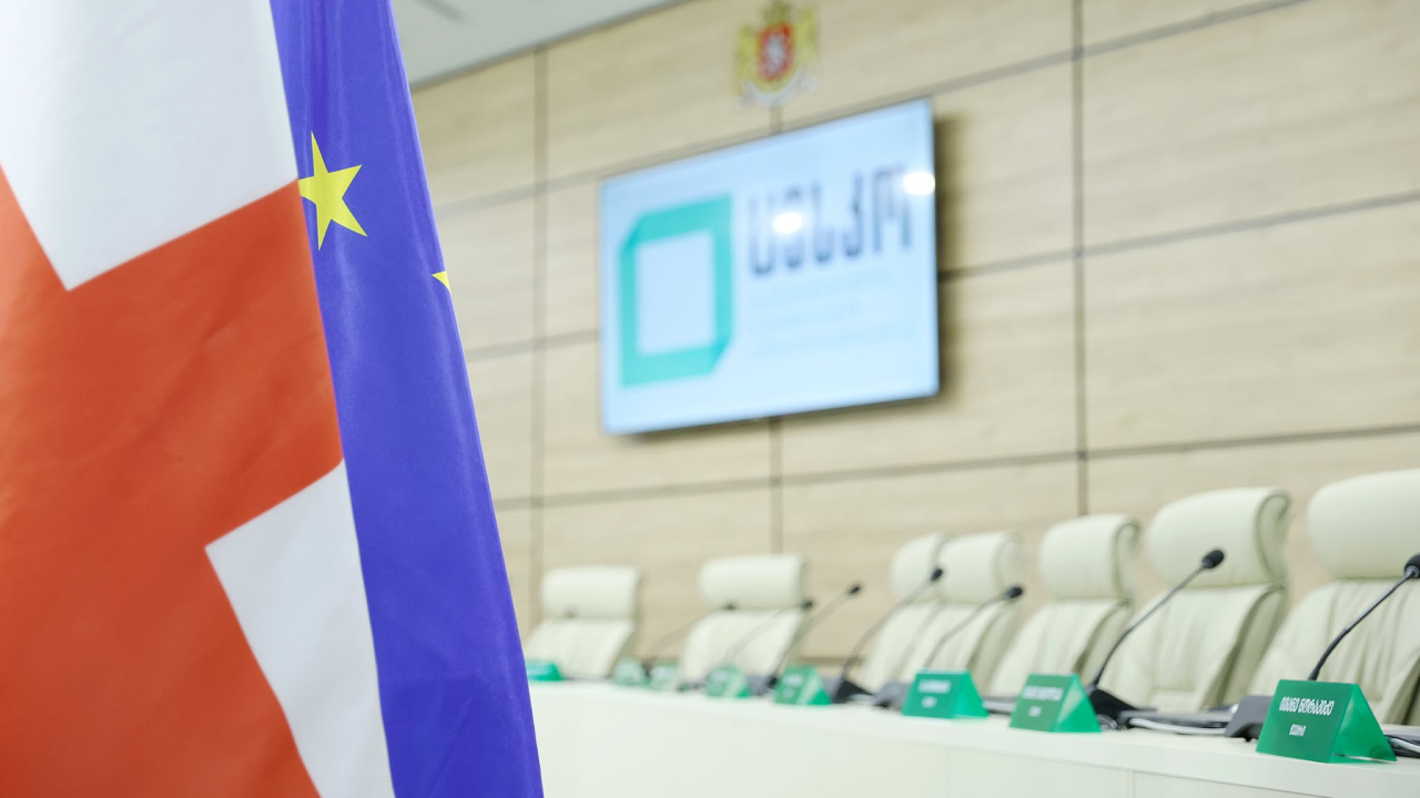 ცესკო