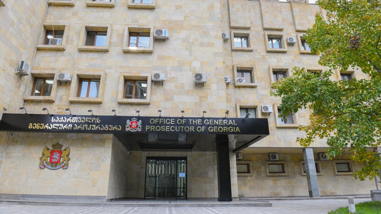 პროკურატურა