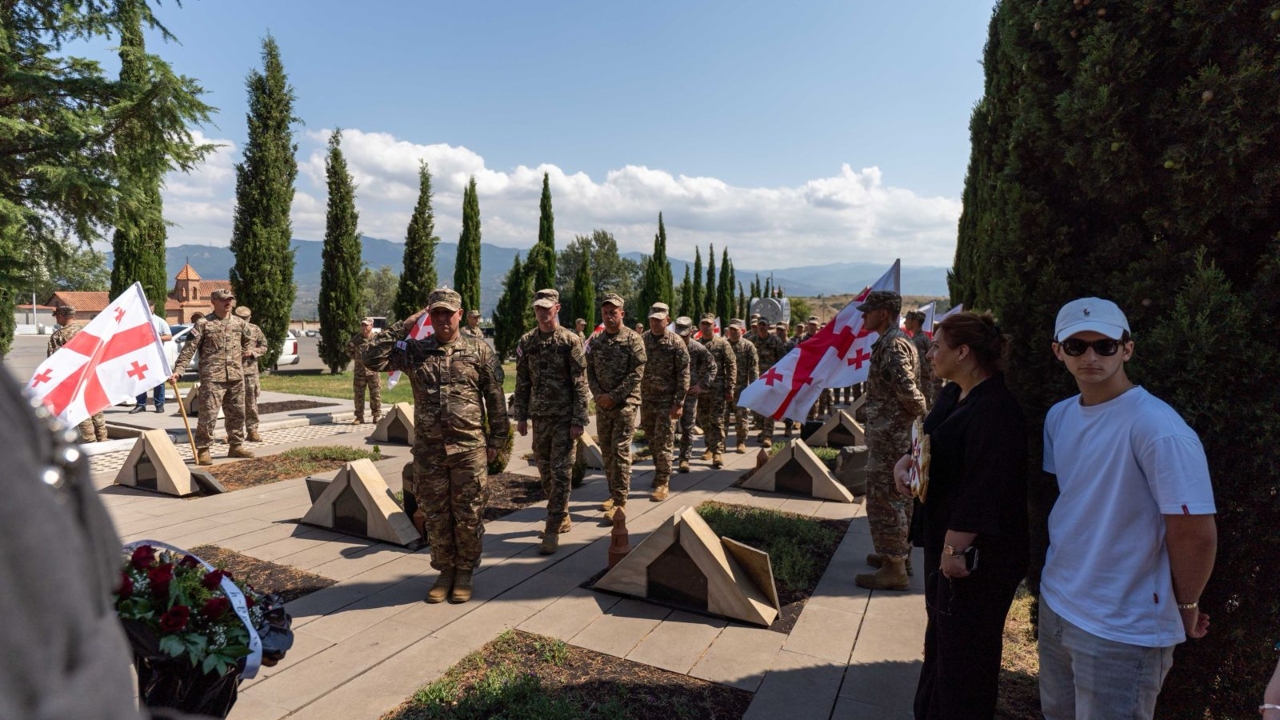თავდაცვის სამინისტრო