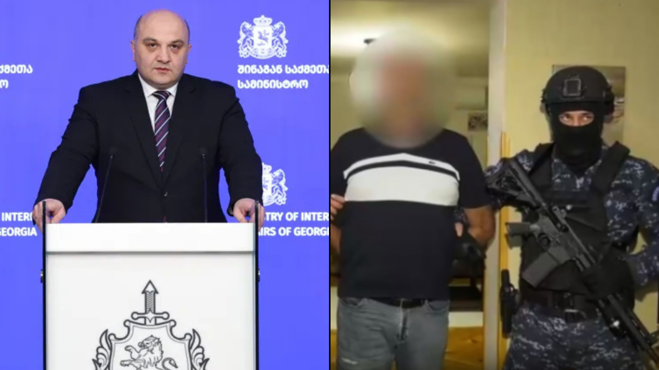 ალექსანდრე დარახველიძე