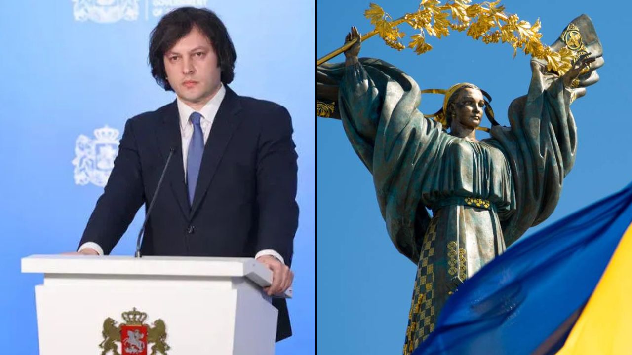 ირაკლი კობახიძე