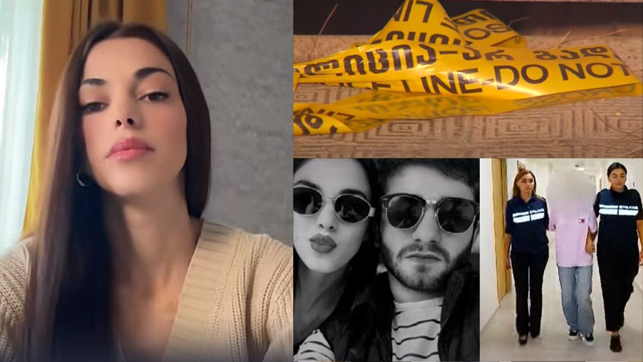 თეკლა გერსამია