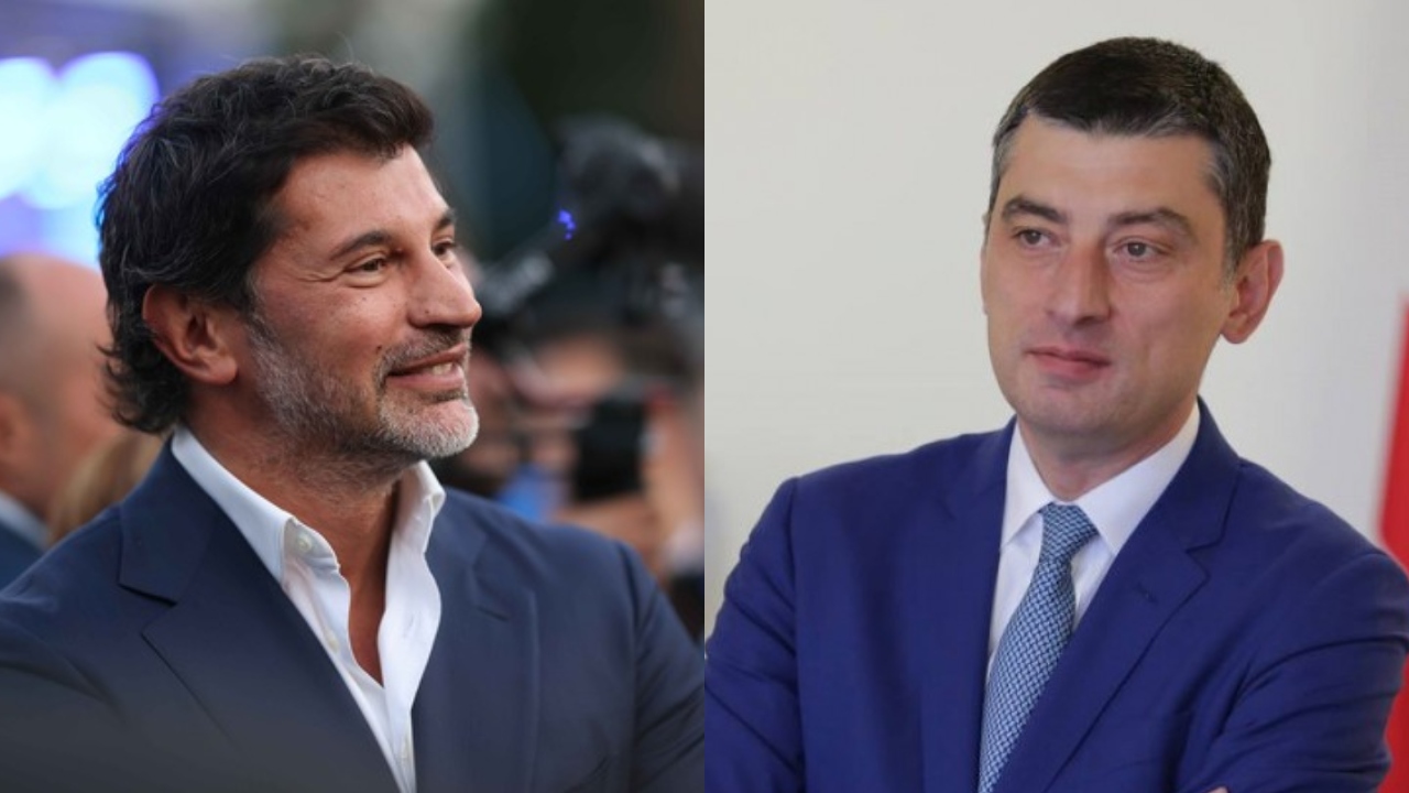 კახა კალაძე