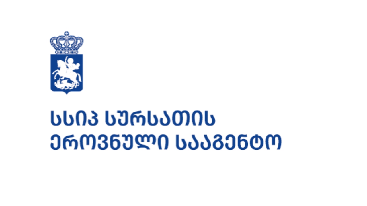 სურსათი