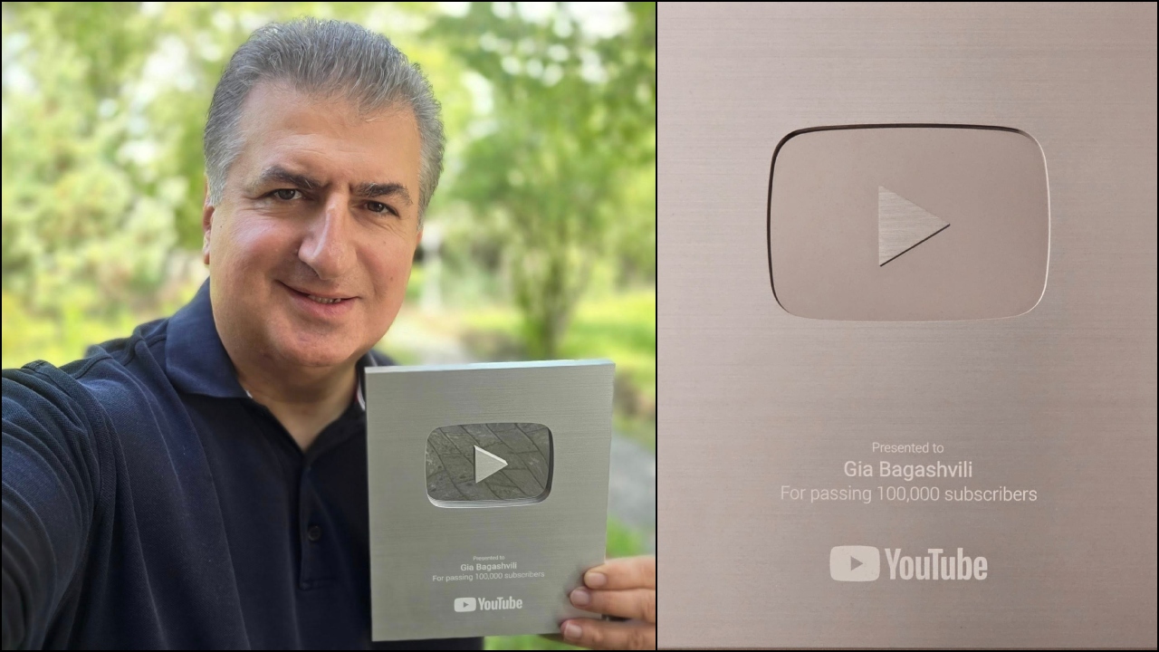 გია ბაღაშვილი გია ბაღაშვილი