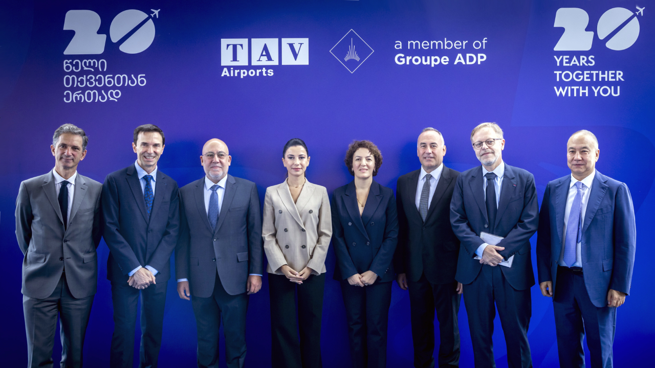 ტავ ჯორჯია