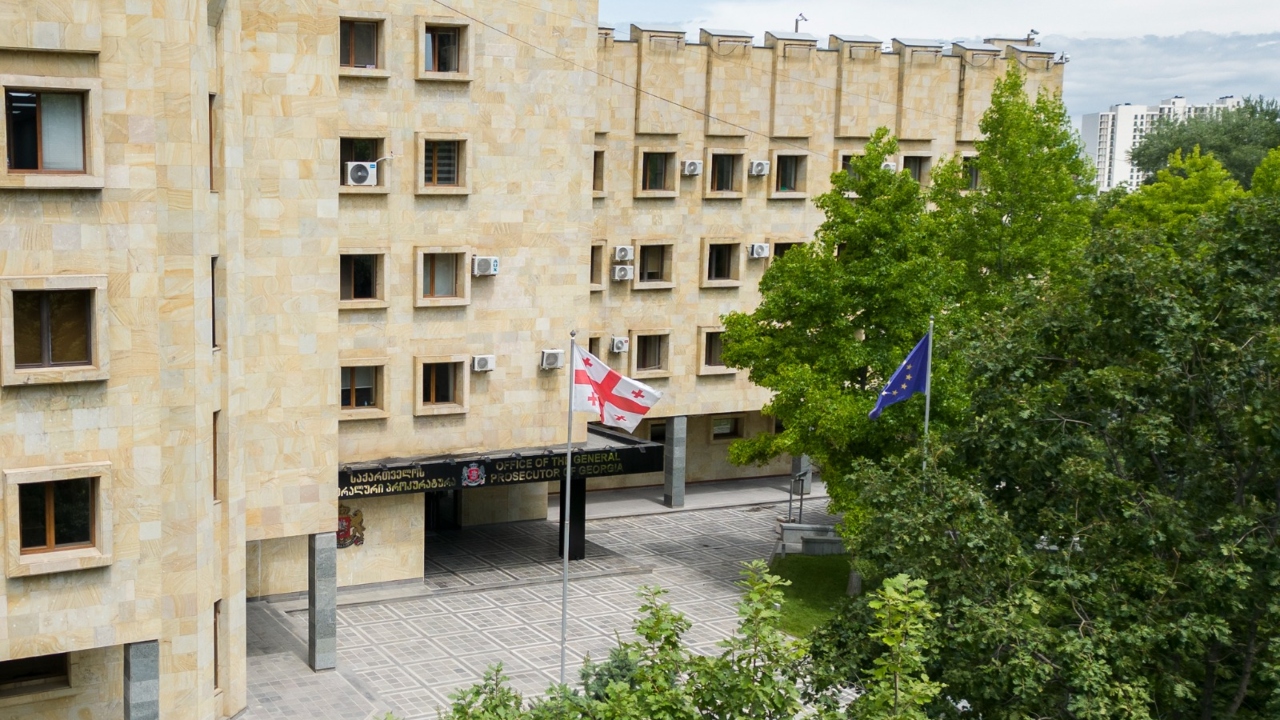 პროკურატურა