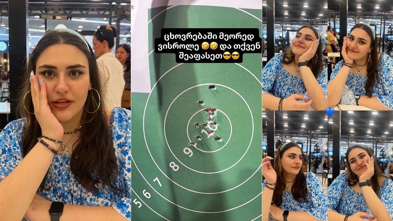 ბარბარა სამხარაძე