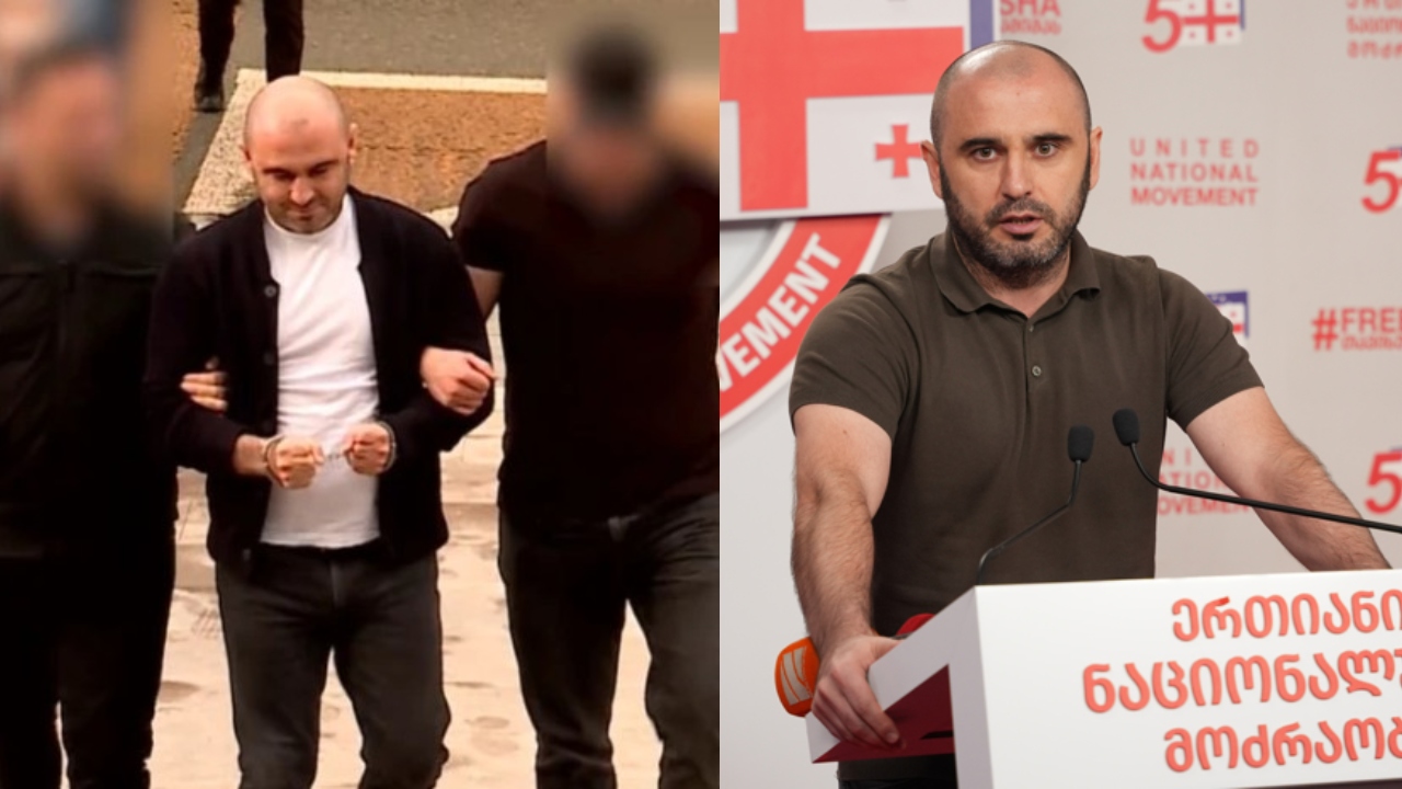 ლევან ხაბეიშვილი
