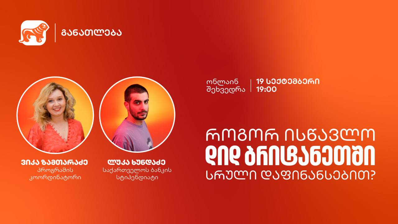 ~ai-ca8bc974-d631-4407-8b1e-82780b7645a1_