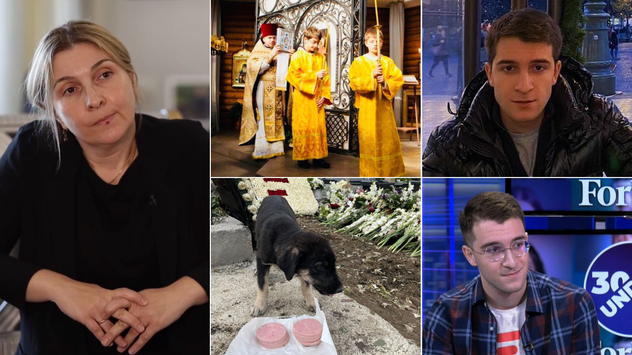 იზა ომაძე