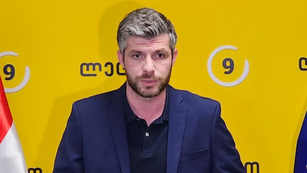 ირაკლი კუპრაძე