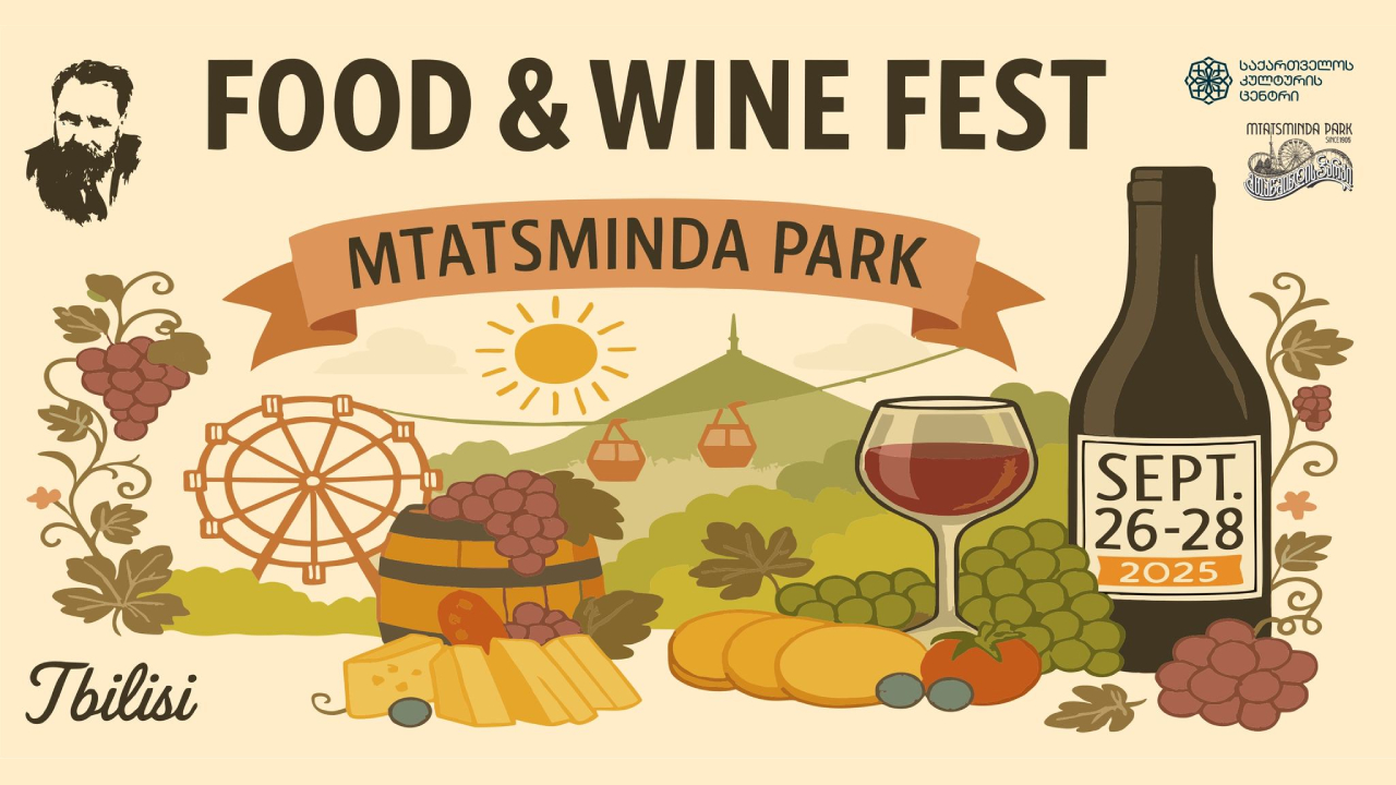 Food & Wine Fest