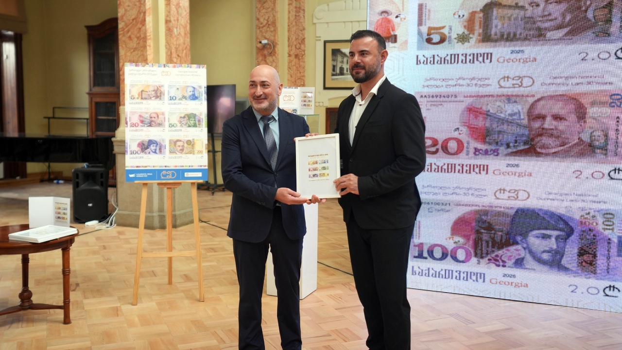 ლარი
