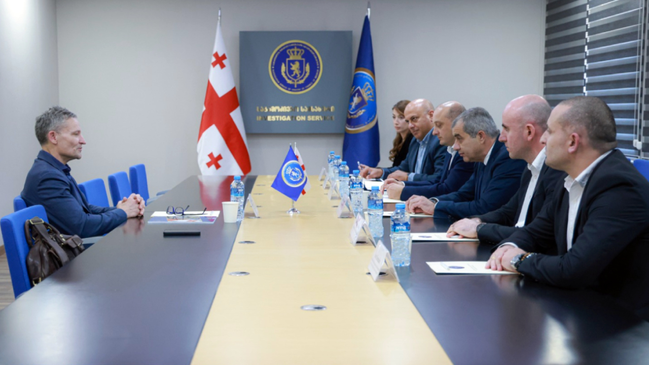 შეხვედრა