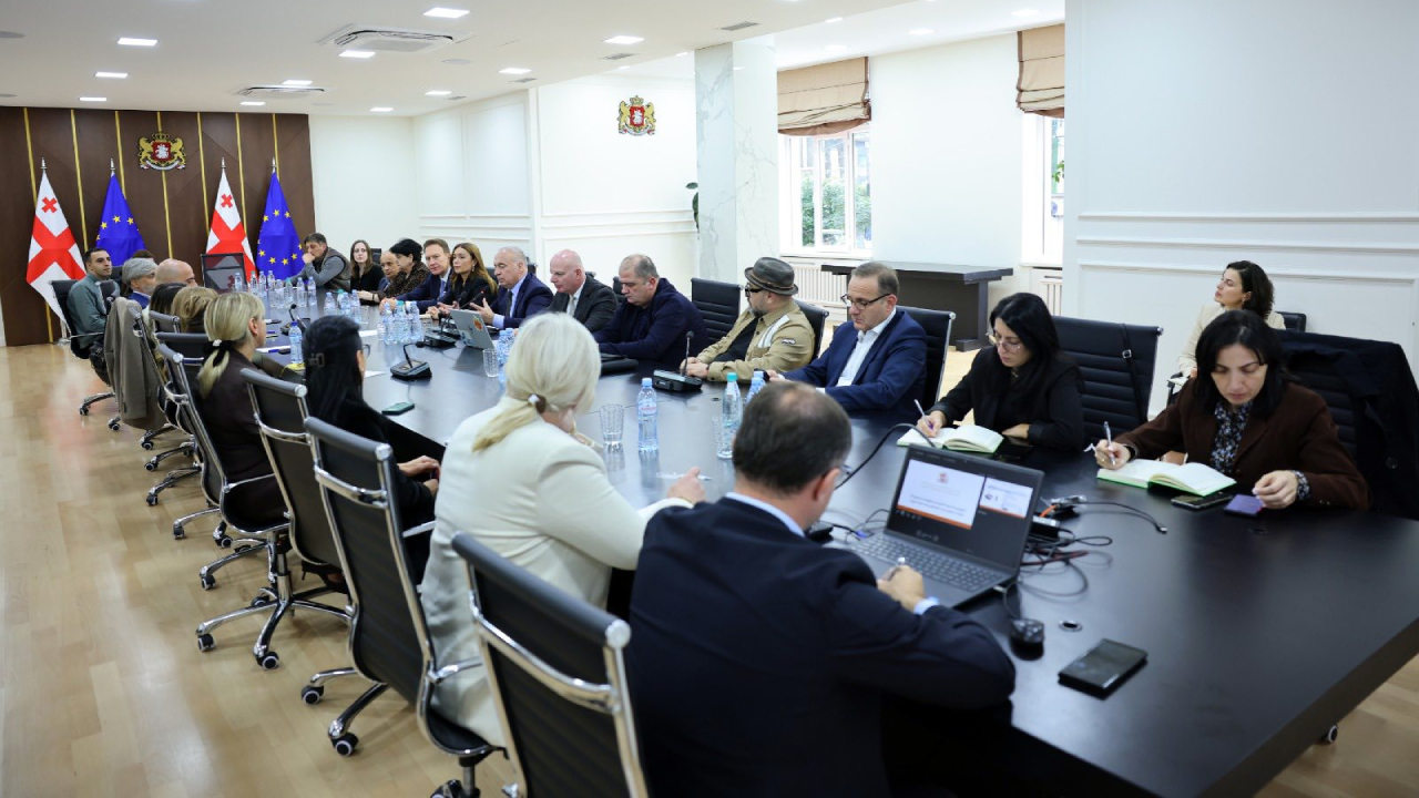 შეხვედრა