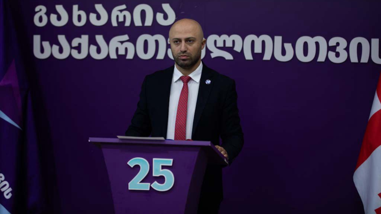 ბერდია სიჭინავა
