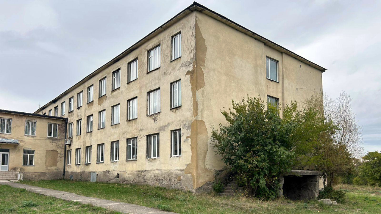 გამოძიება