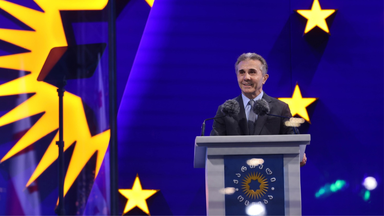 ბიძინა ივანიშვილი