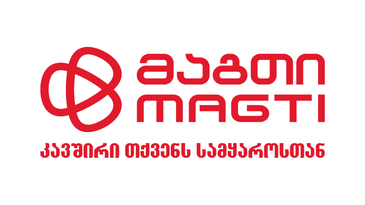 მაგთიკომი მაგთიკომი