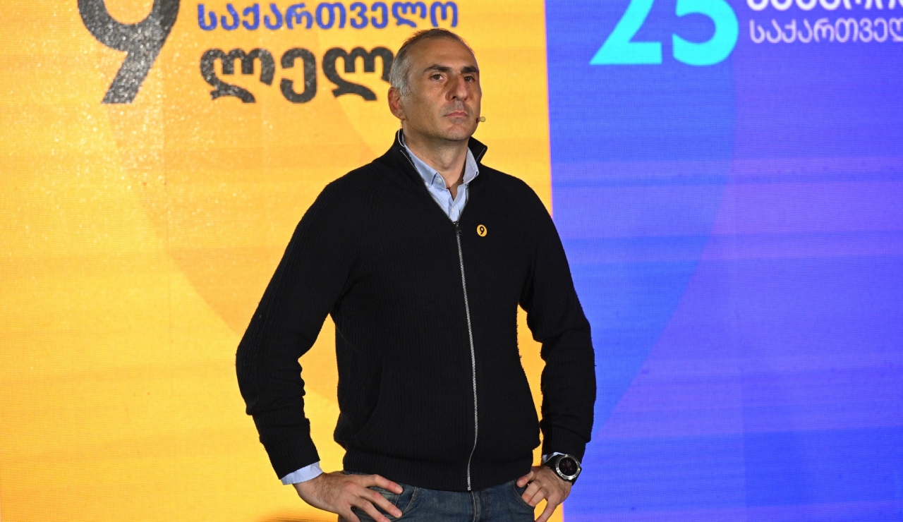 ალეკო ელისაშვილი