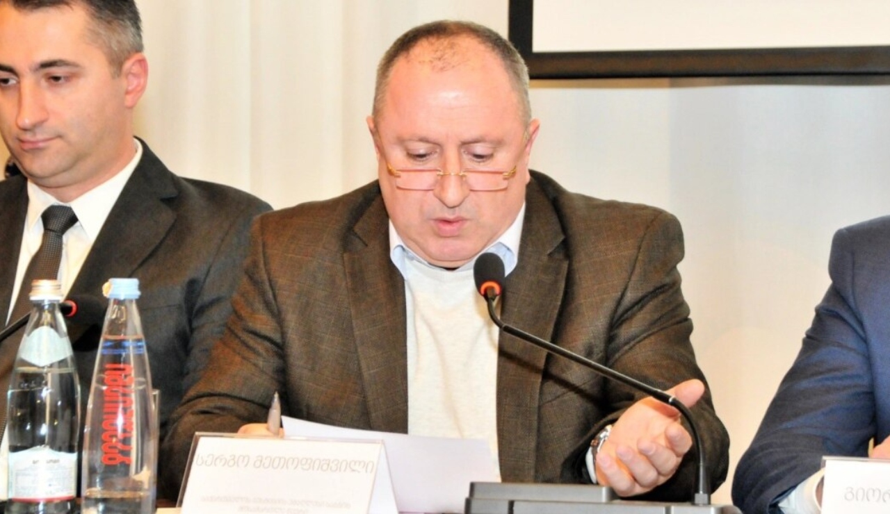 სერგო მეთოფიშვილი