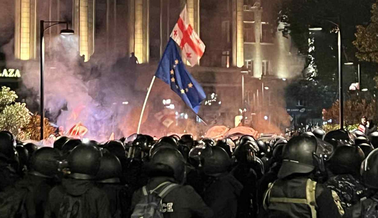 აქცია