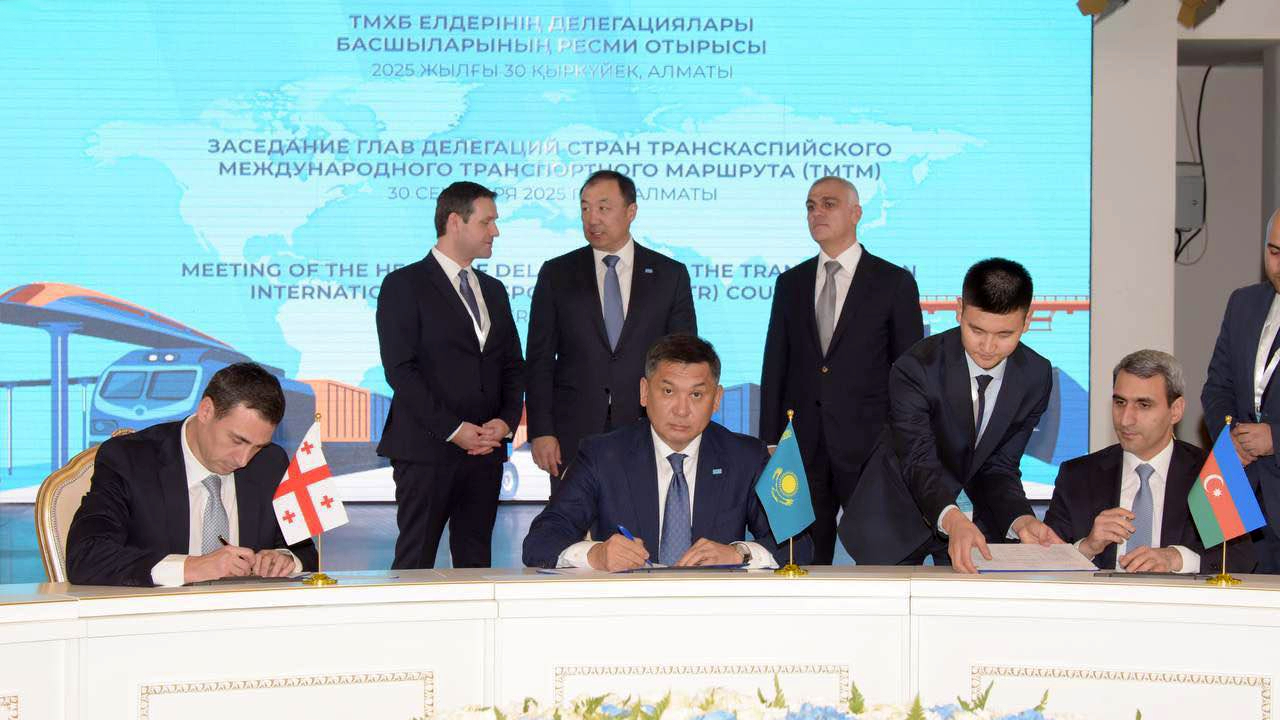 საქართველოს რკინიგზა