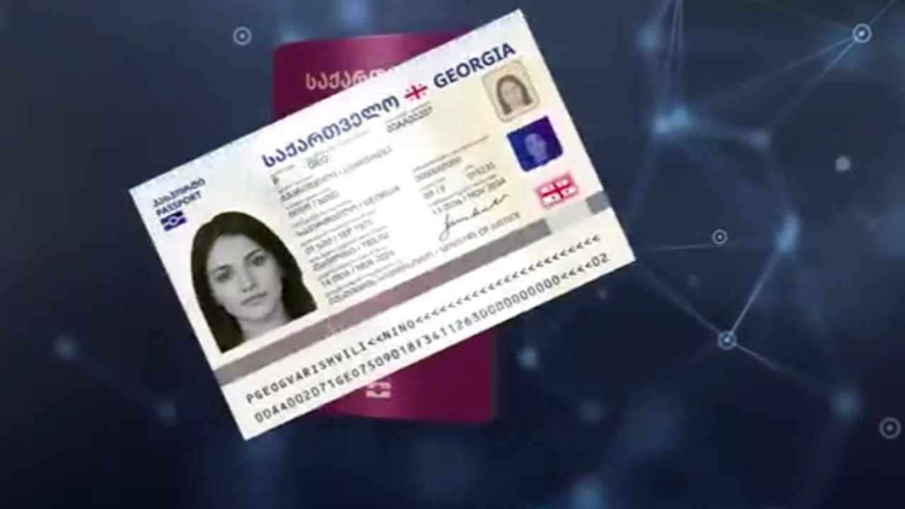 ბიომეტრიული პასპორტი