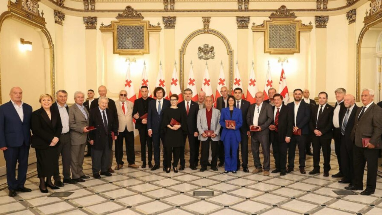 დაჯილდოება
