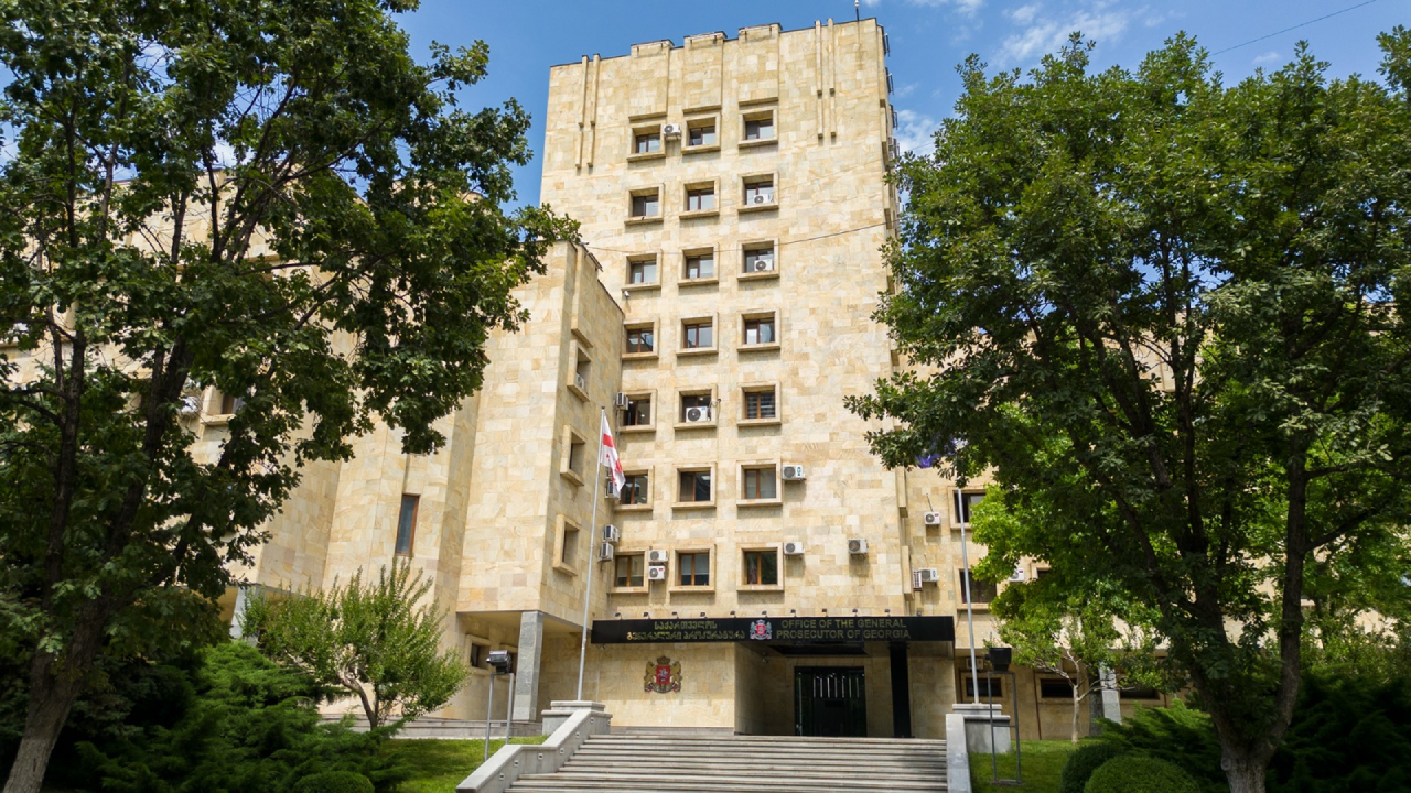 თაღლითობა თაღლითობა