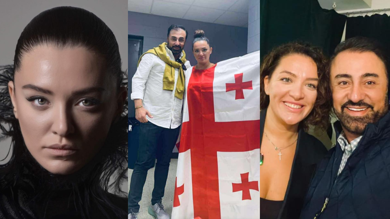 ნინი შერმადინი ნინი შერმადინი