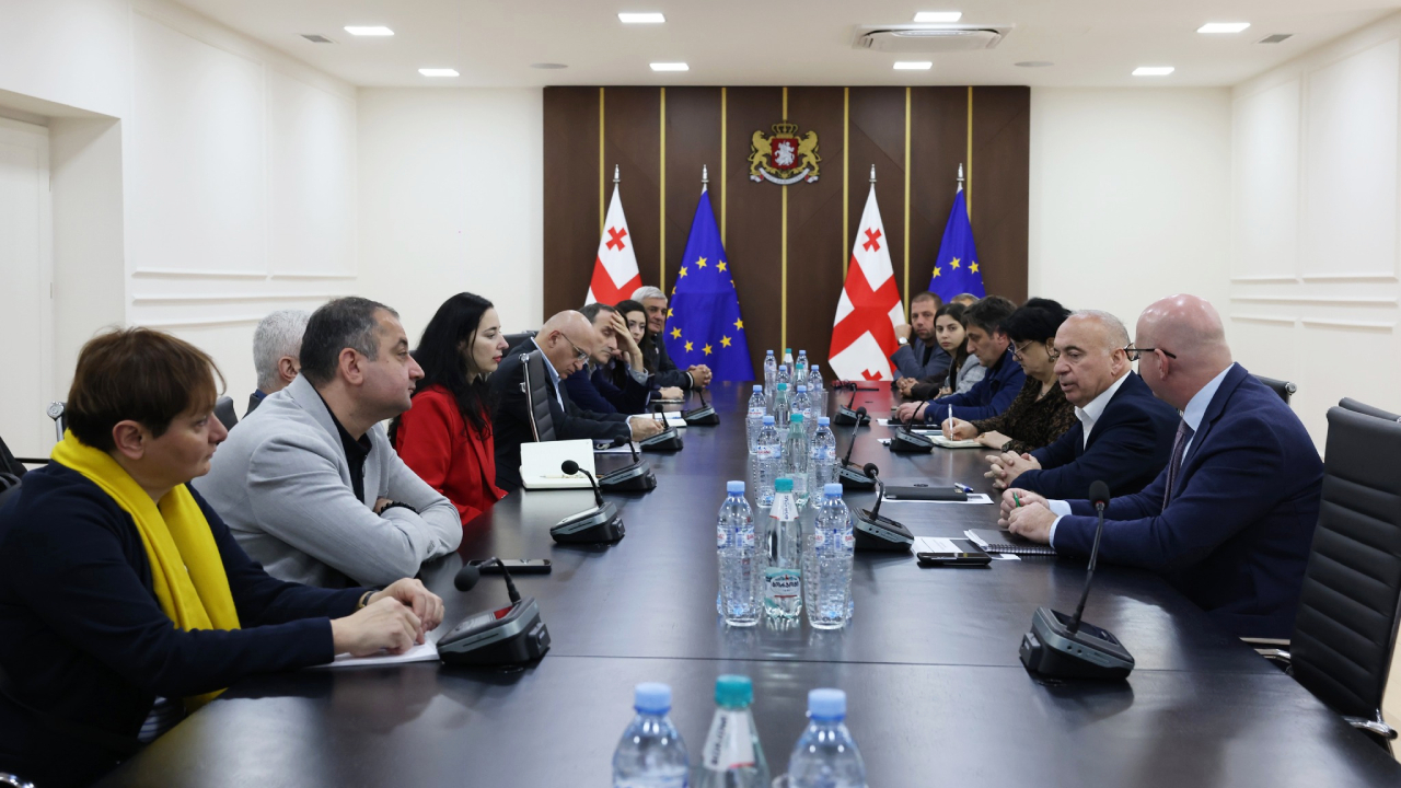 შეხვედრა