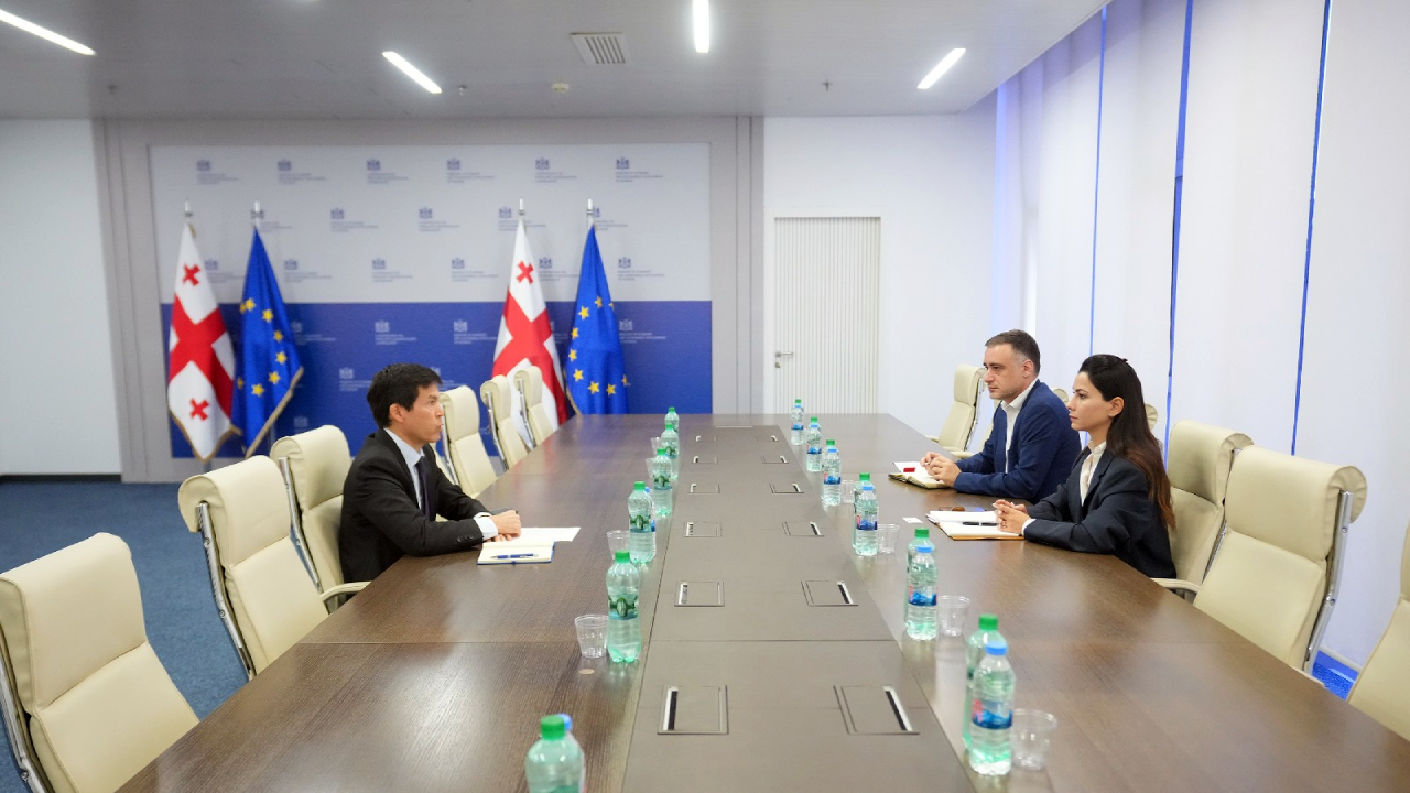 შეხვედრა შეხვედრა