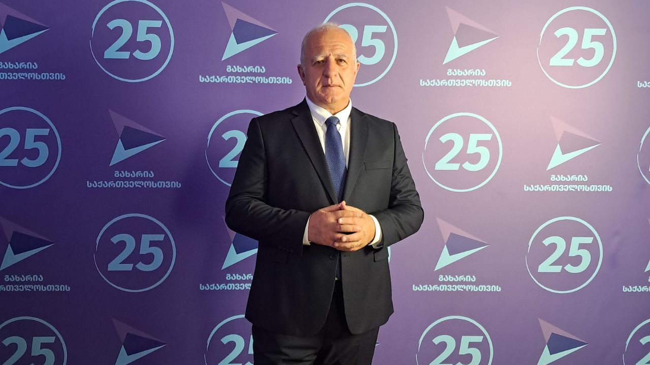 ჯემალ ანანიძე