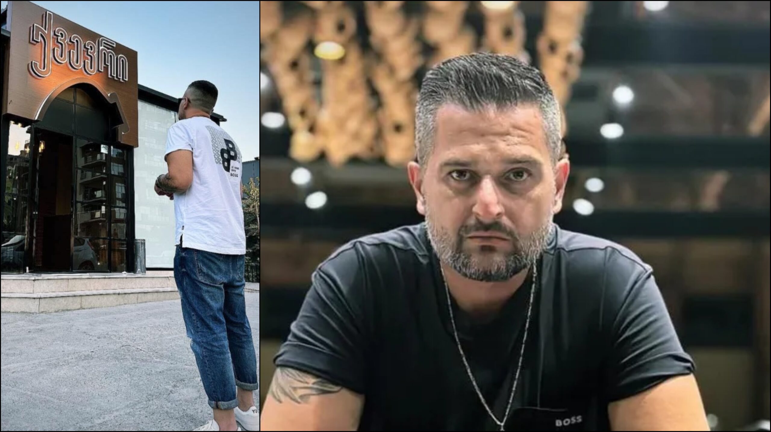 ლაშა ბასლანზე (6)