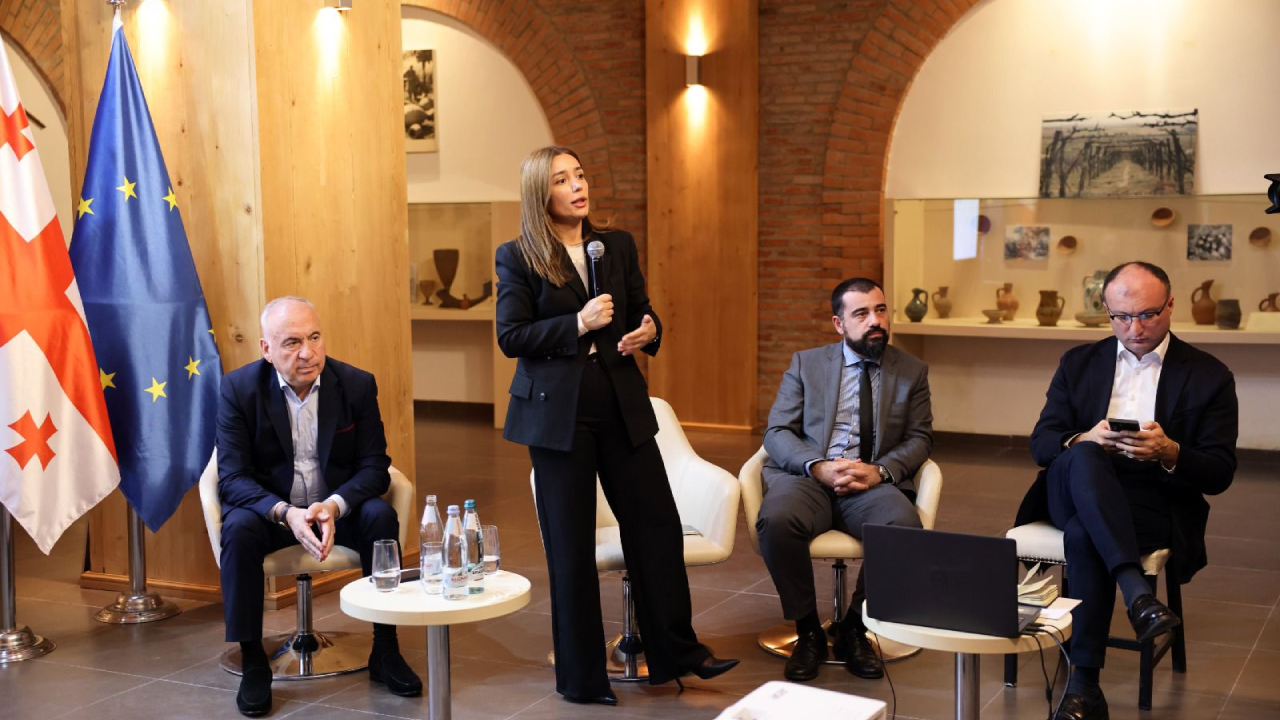 შეხვედრა