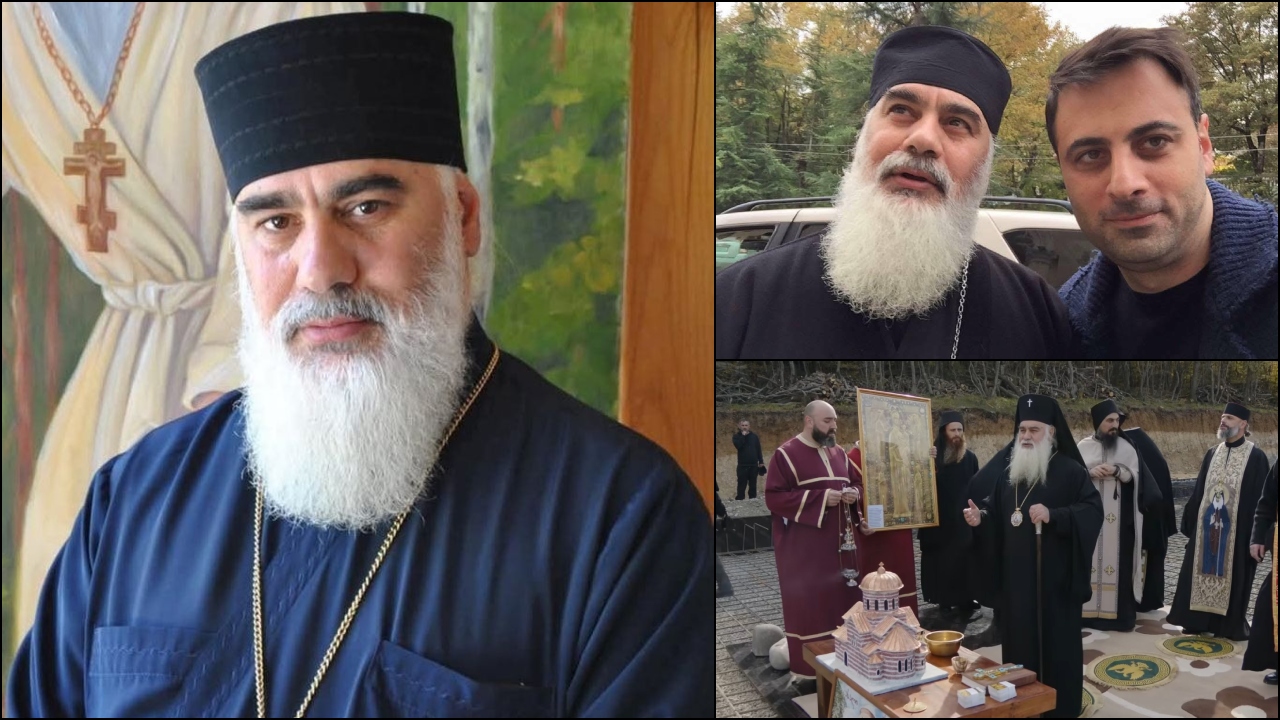 მეუფე სერაფიმე