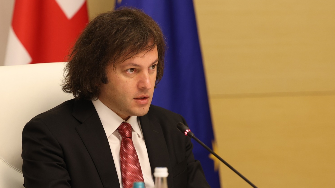 ირაკლი კობახიძე