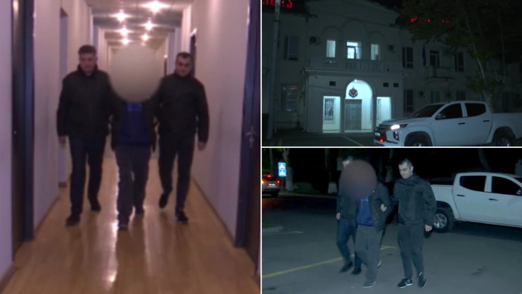 დაკავება