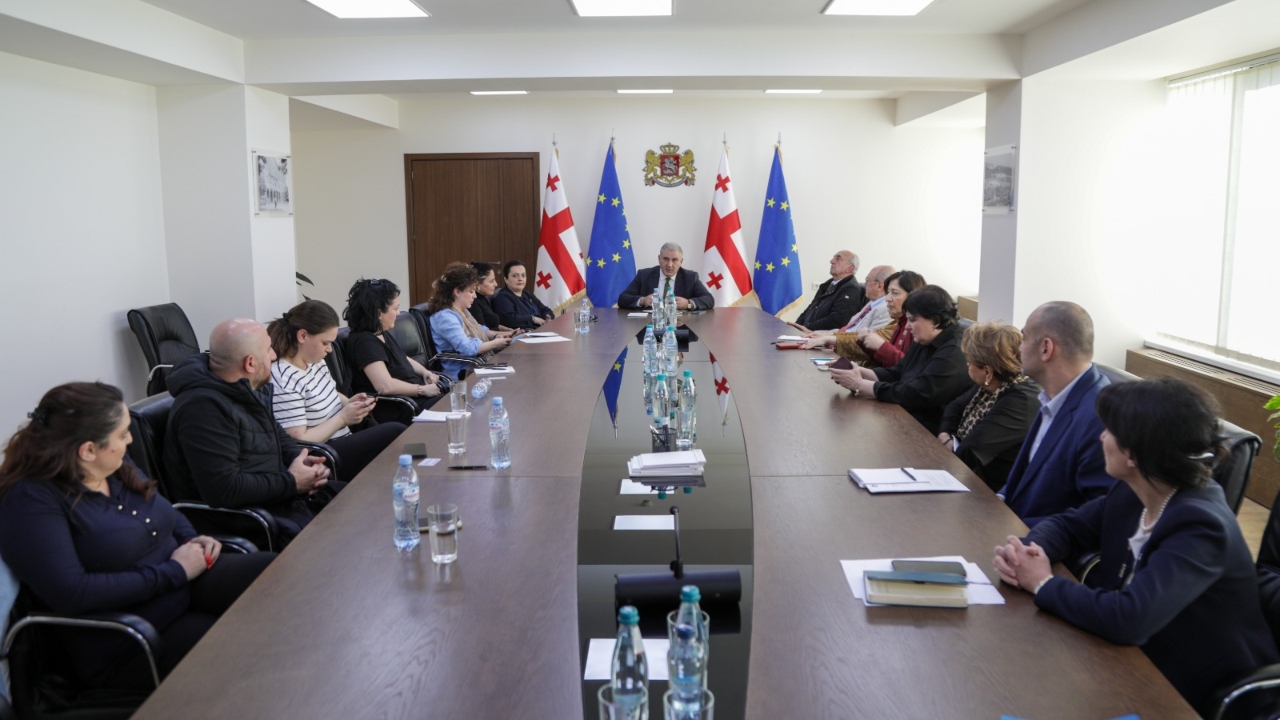 ჯანდაცვა