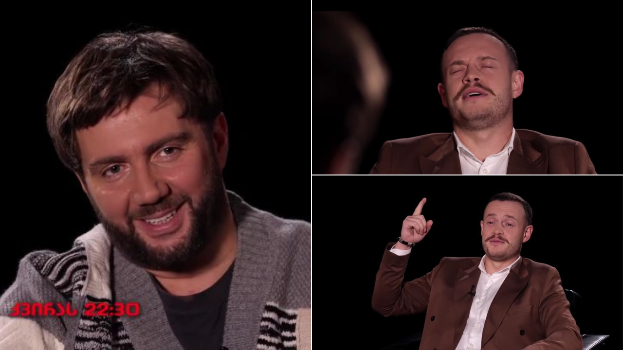 გიორგი ძოწენიძე