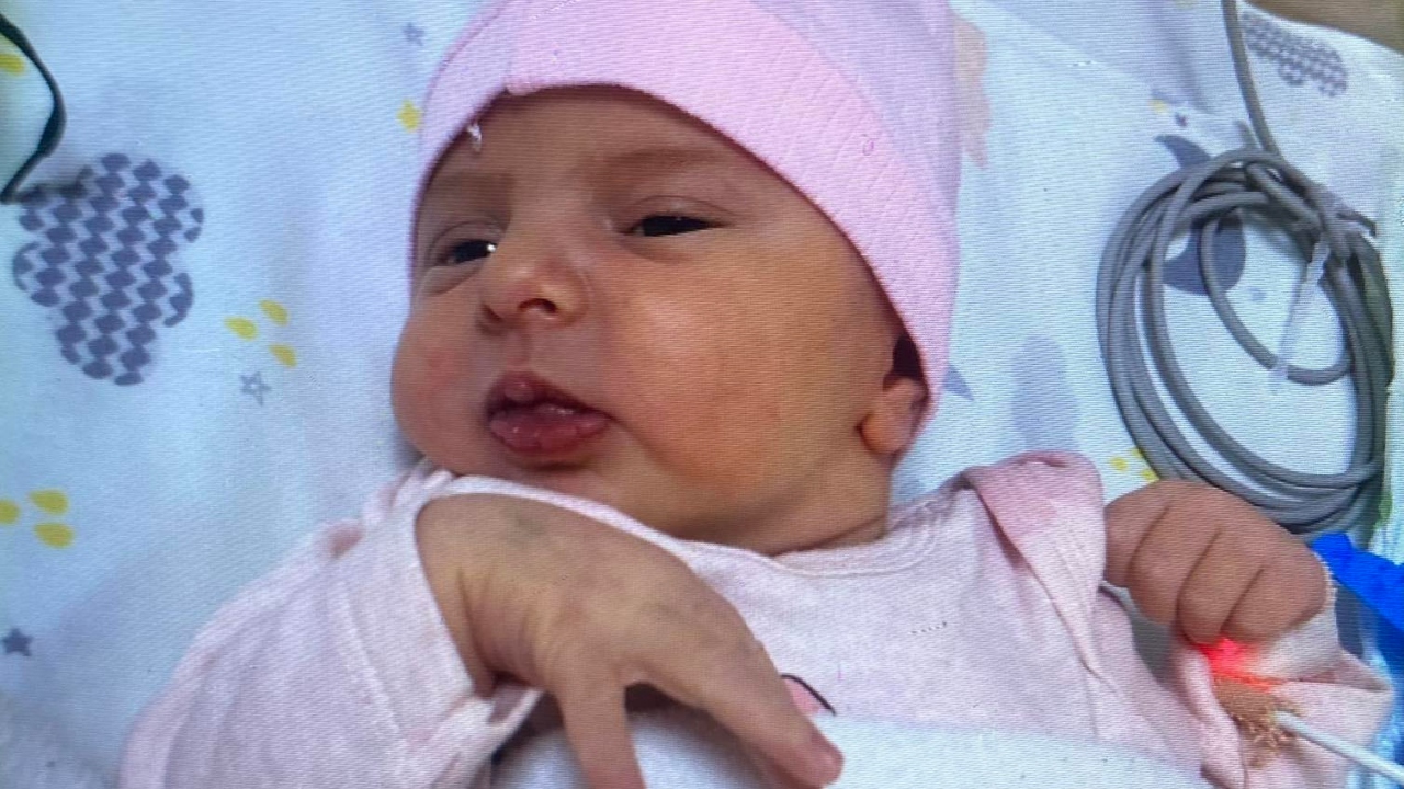 მარიამი