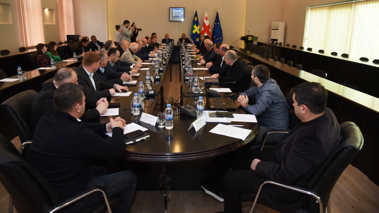 შეხვედრა