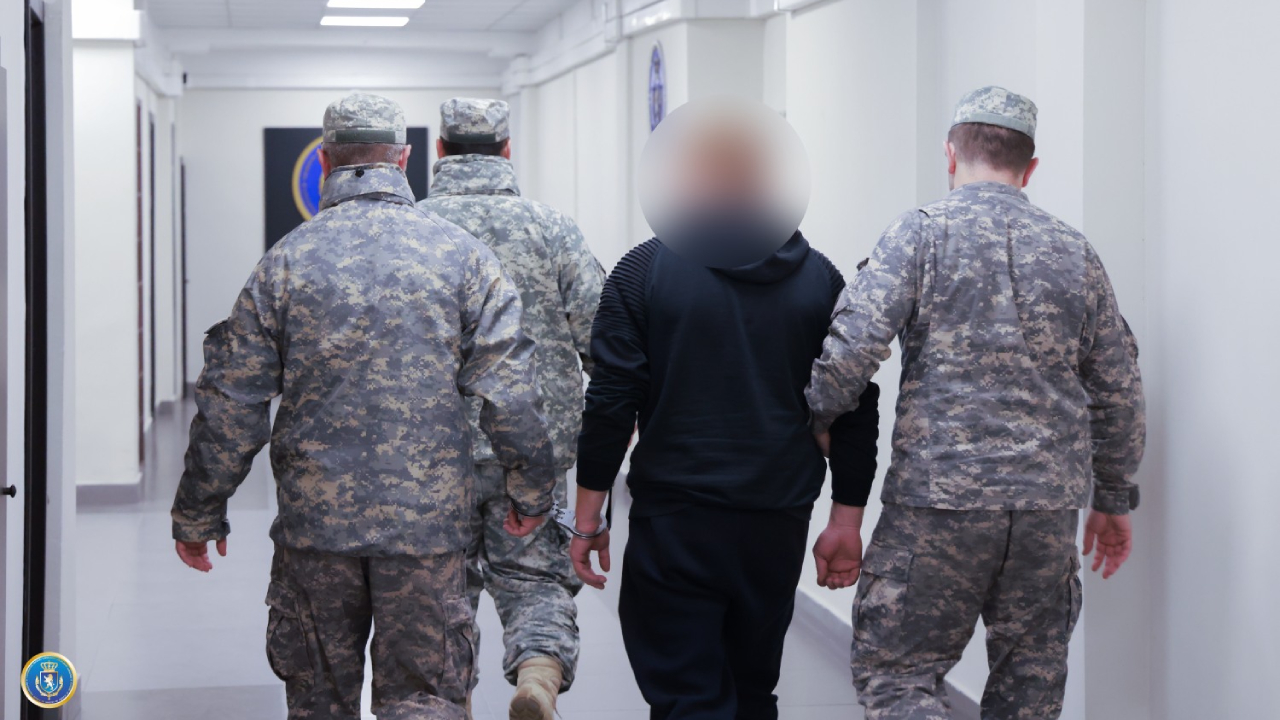 გამოძიება