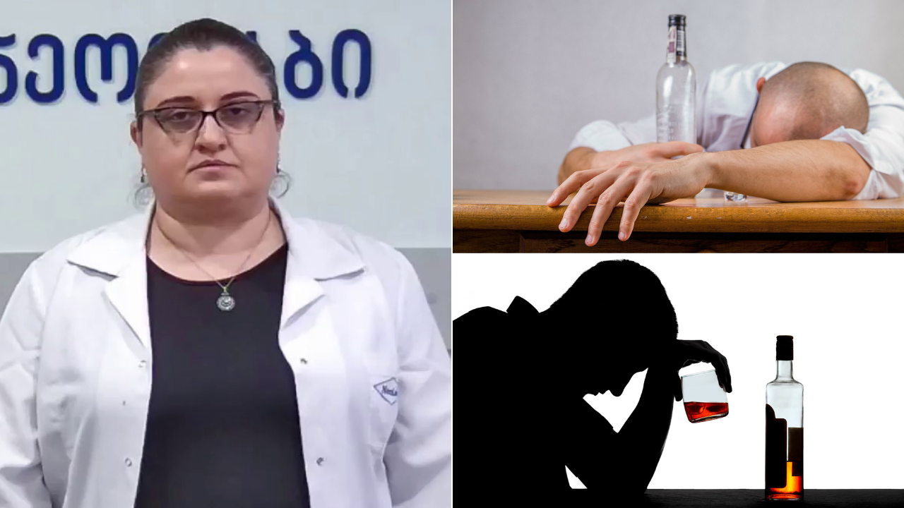 მაია ბუწაშვილი