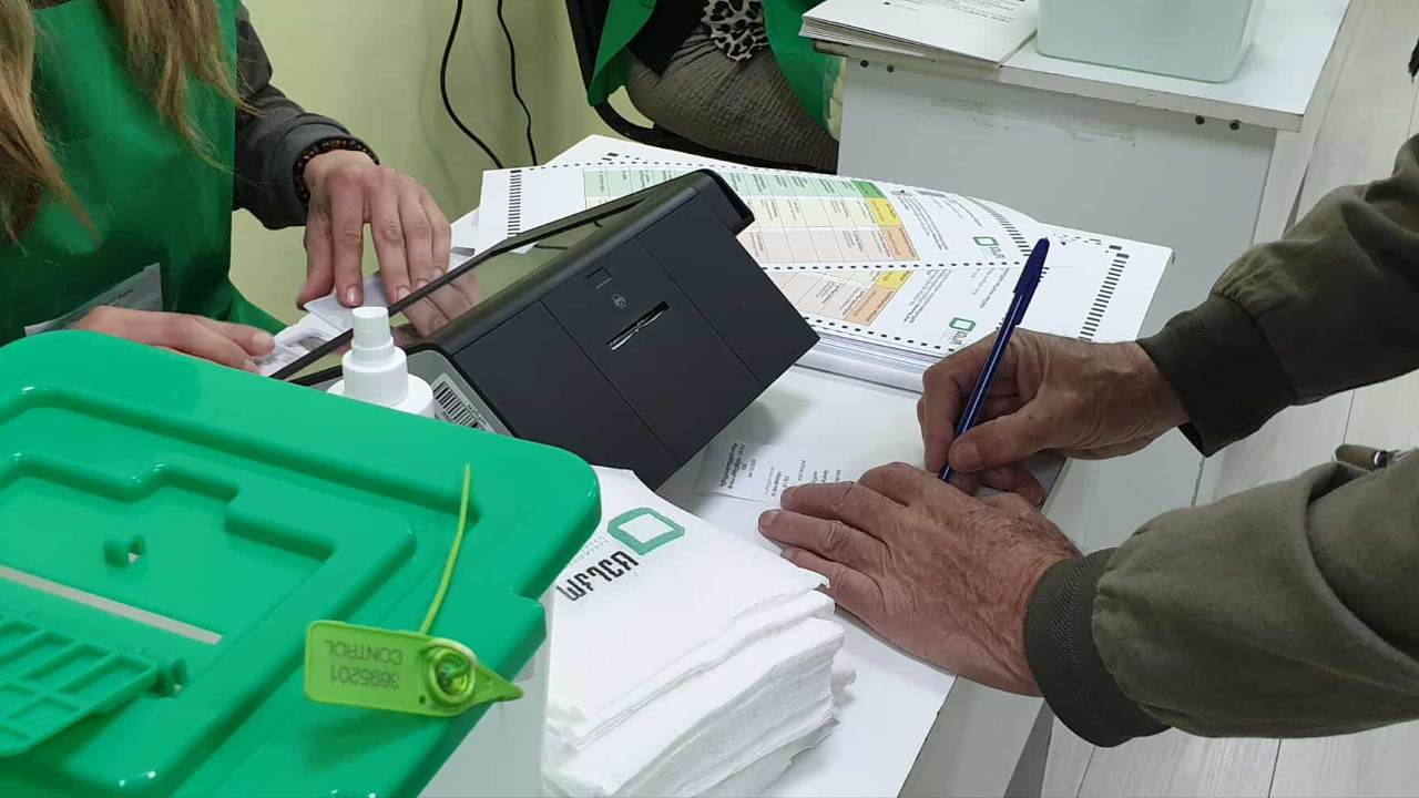 არჩევნები