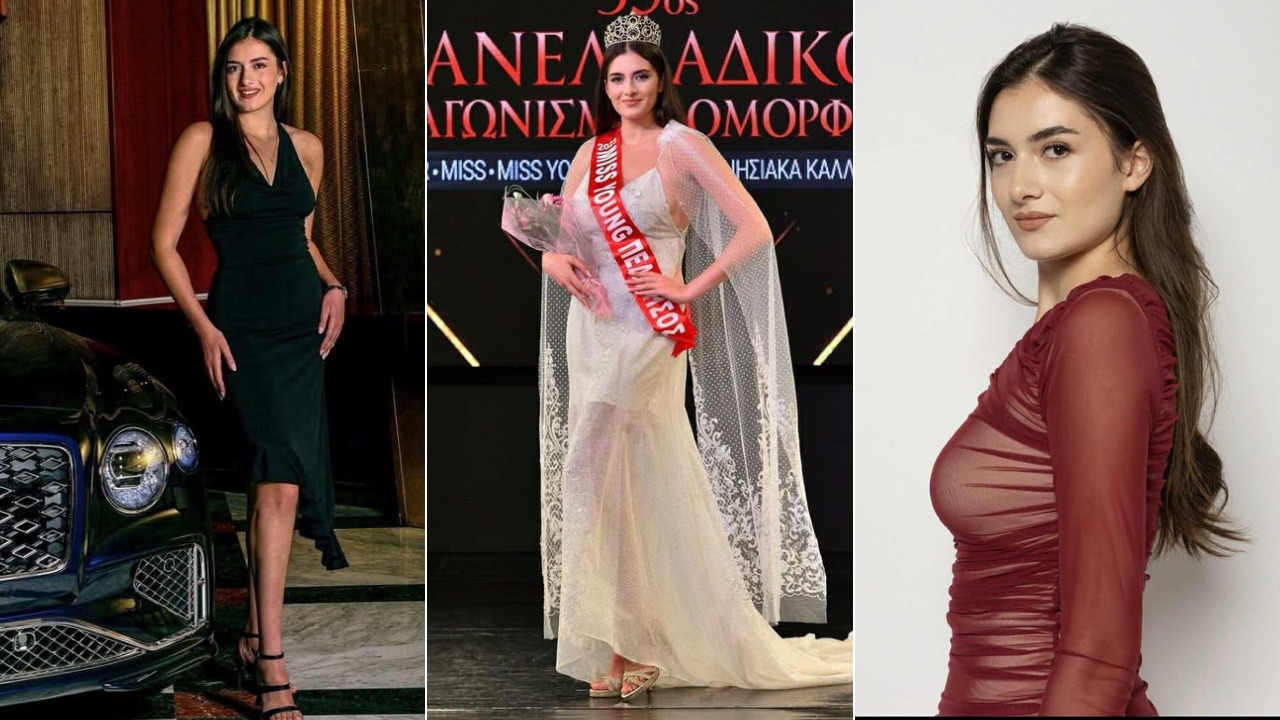 კატერინა კახნიაშვილი