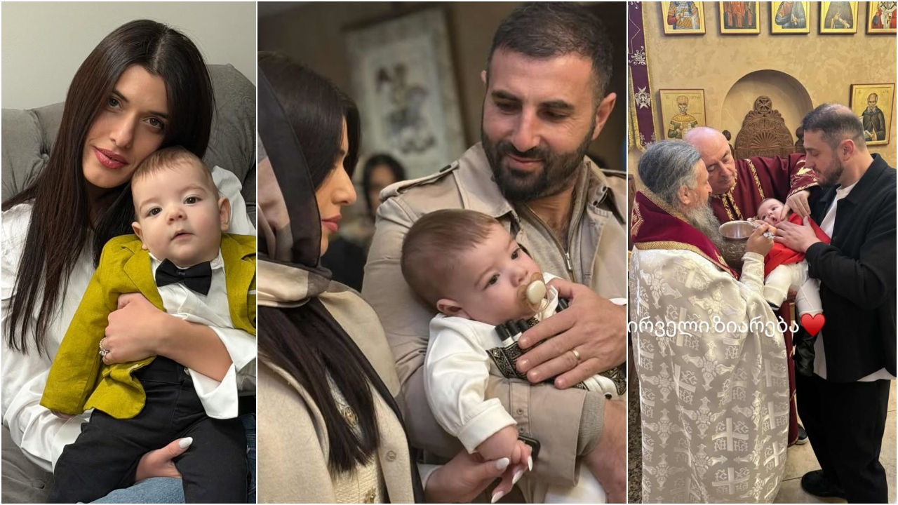 მარიამ ელიეშვილი