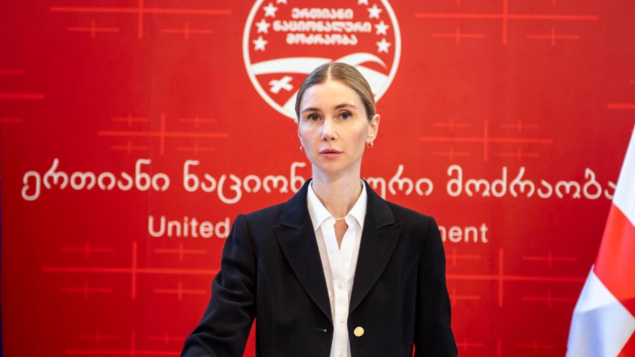 თინა ბოკუჩავა